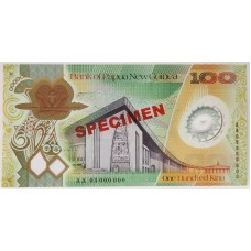 PAPUA NEW GUINEA 2005 . ONE HUNDRED 100 KINA BANKNOTE . SPECIMEN